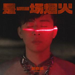 囯产精品久久久久久久久
