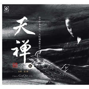 囯产精品久久久久久久久
